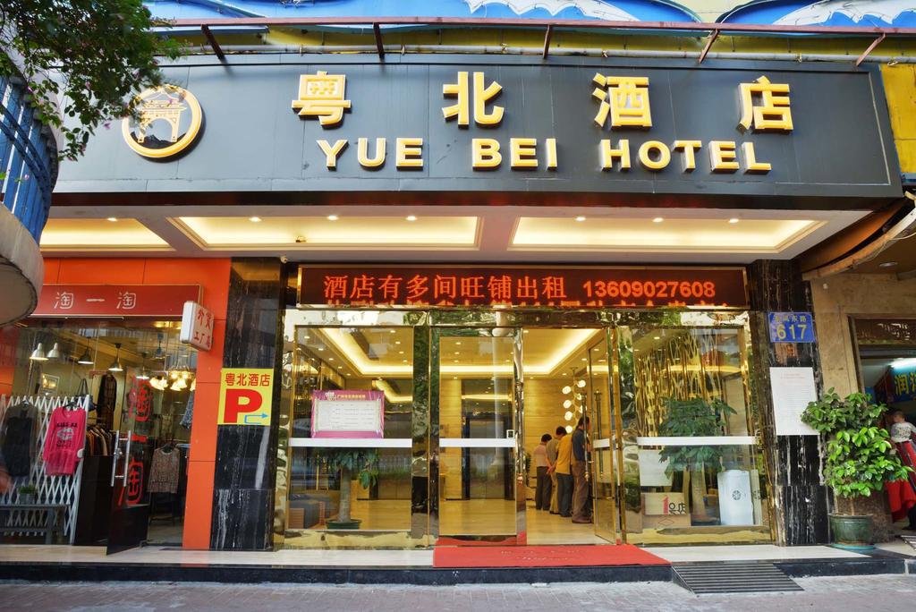 Yuebei Hotel