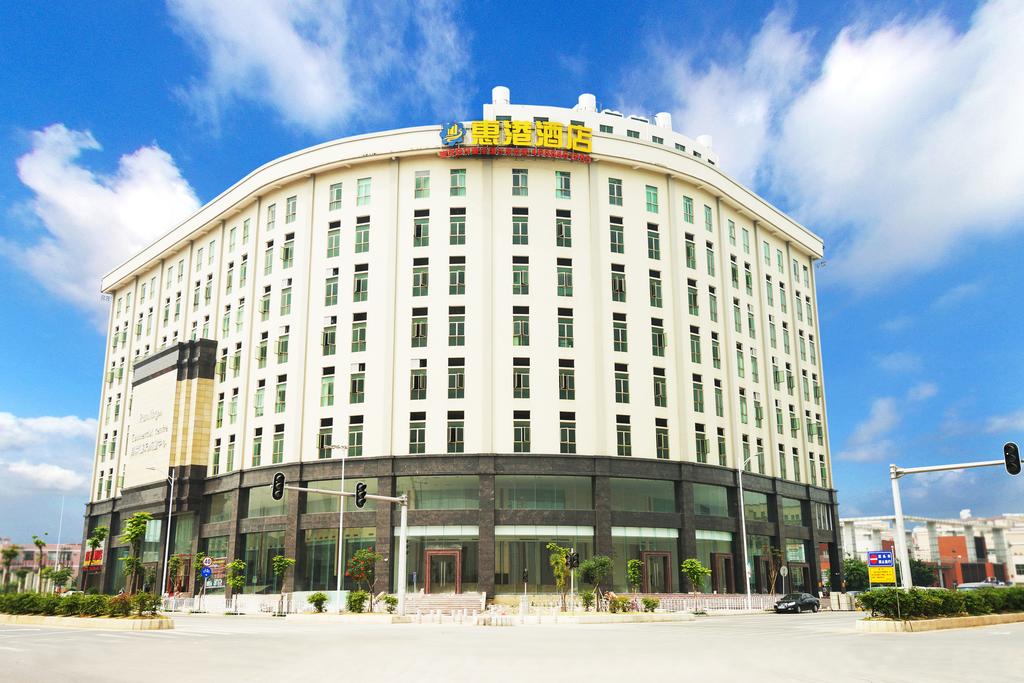 Huigang Hotel