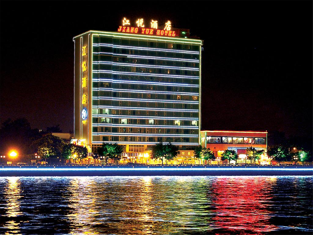 Guangzhou Jiangyue Hotel