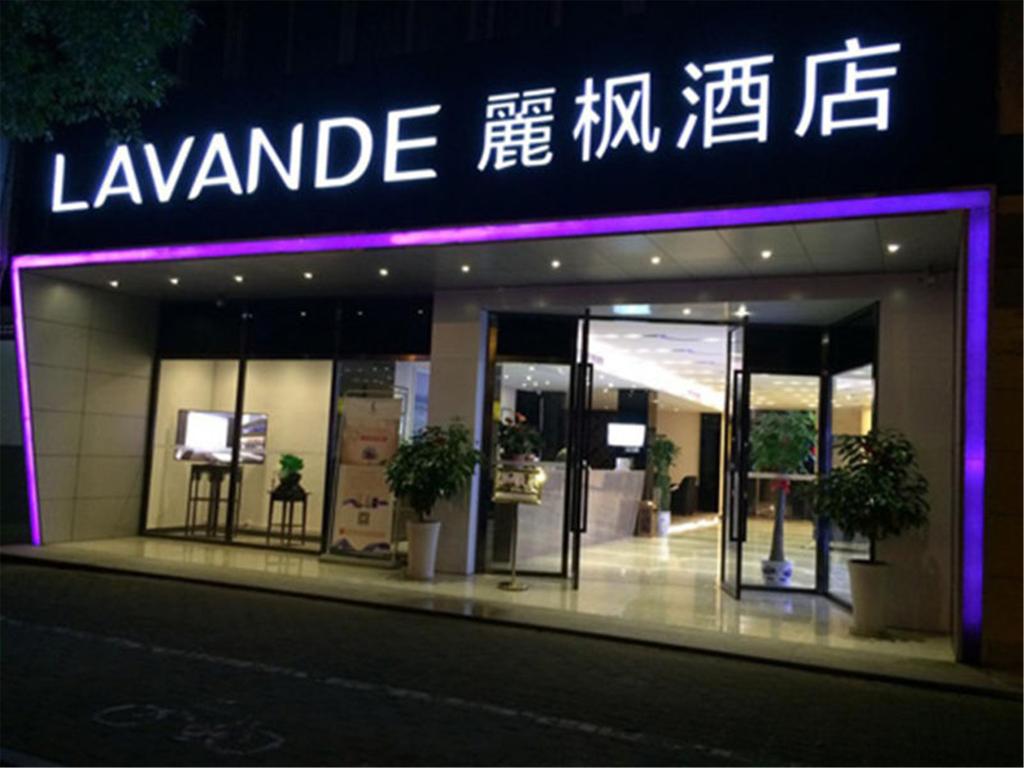 Lavande Apartment Zhengjia Plaza