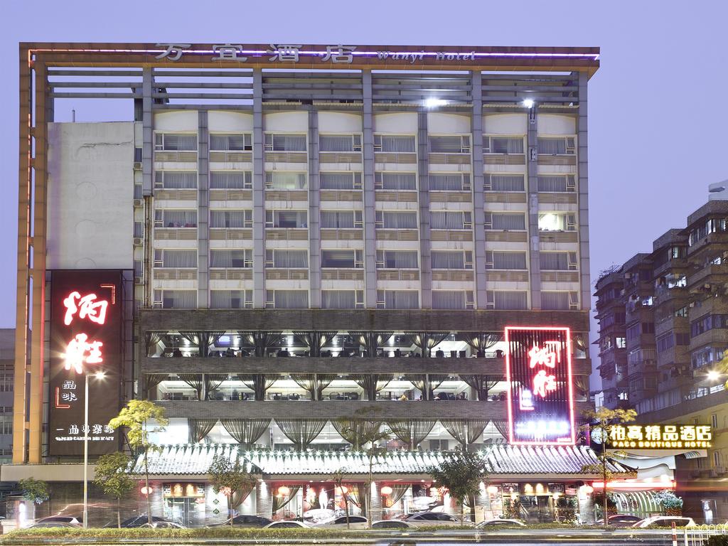 Paco Business Hotel Jiangtai Metro Station Branch