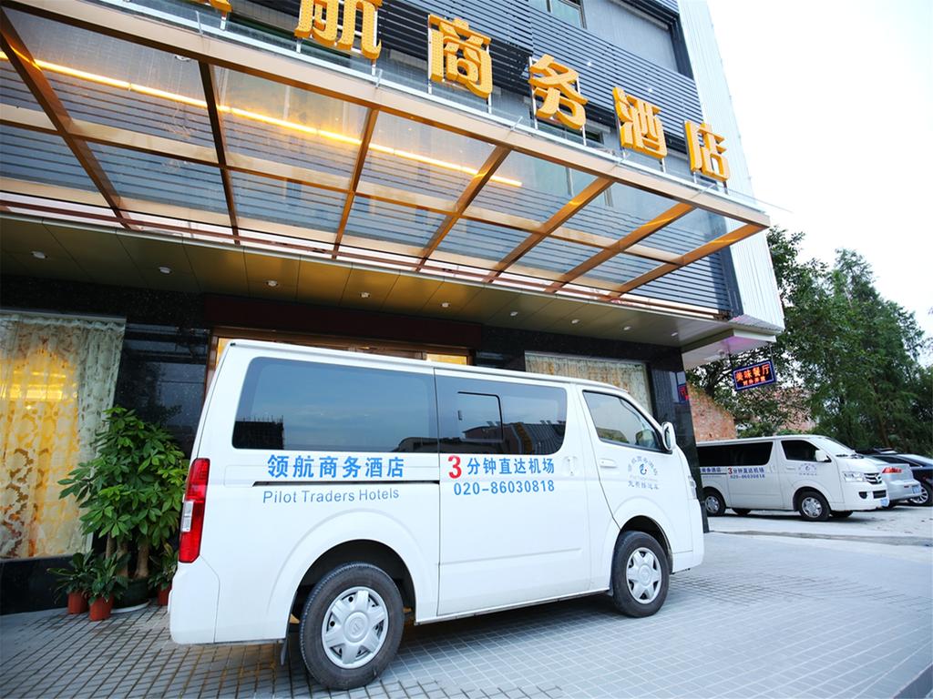 Pilot Business Hotel