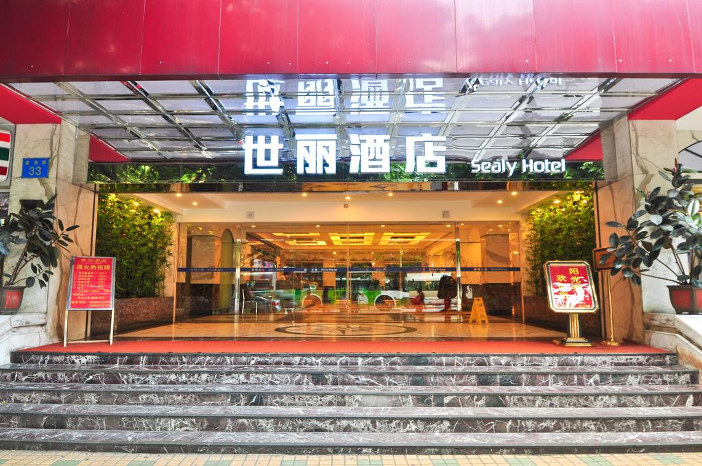 Sealy Hotel