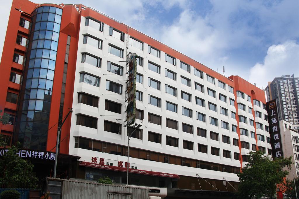 Shang Yuan Hotel