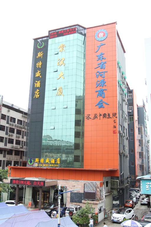 Sitewei Hotel