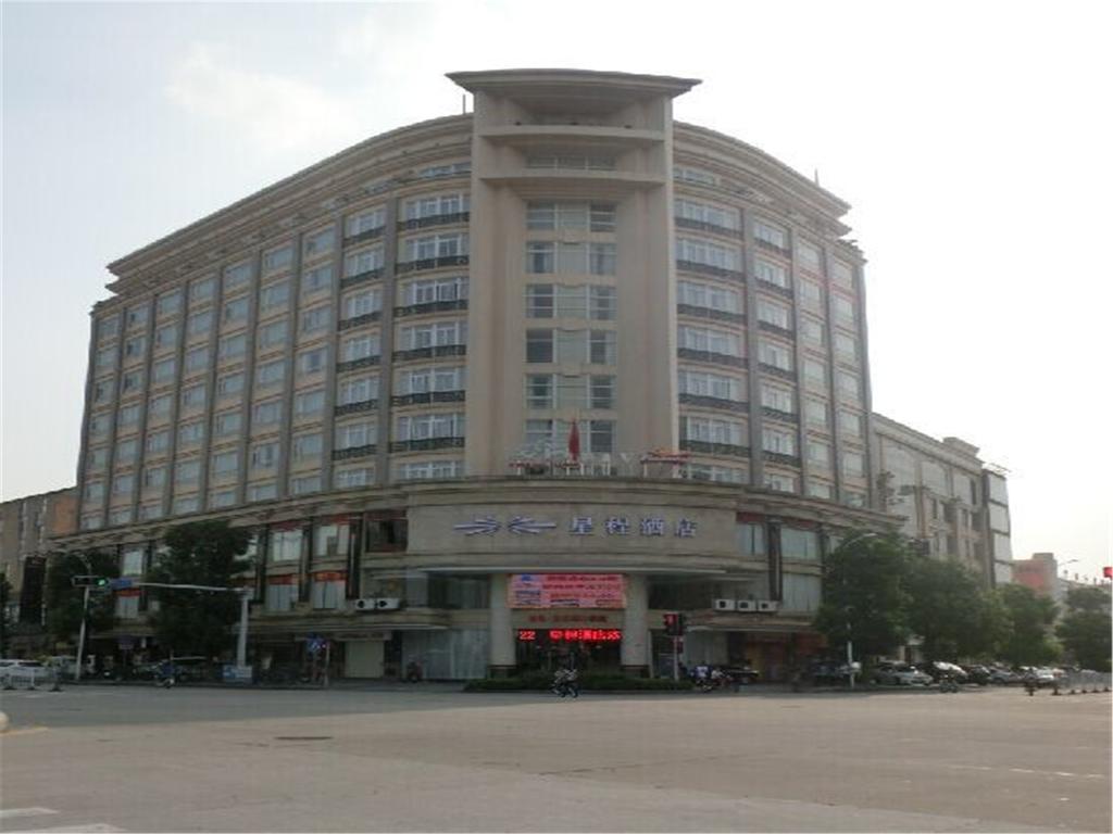 Starway Hotel Guangzhou Panyu Qiaonan Road