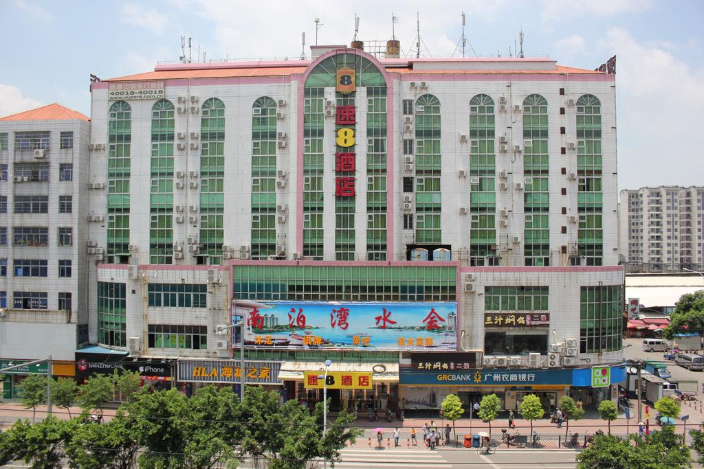 Super 8 Hotel Guangzhou Baiyun Airport Subway Station Inn