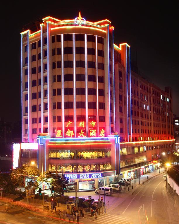 United Star Hotel