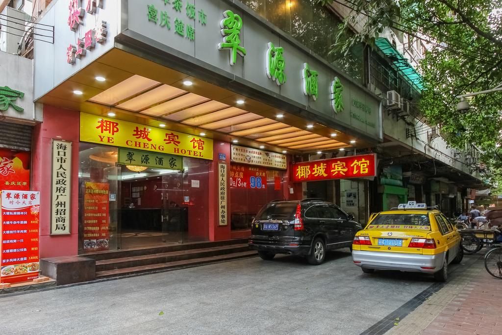 Yecheng Hotel