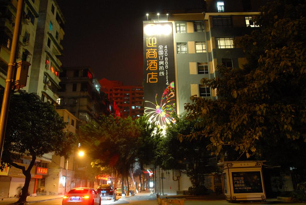 Yingshang Hotel