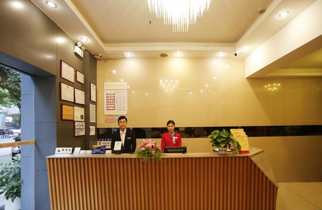 Guangzhou Dragon Hotel Zhujiang New Town Branch