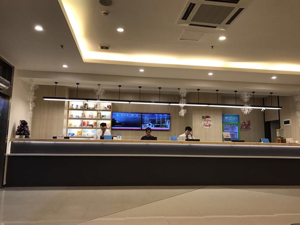 Hanting Express Guangzhou Tianhe Road