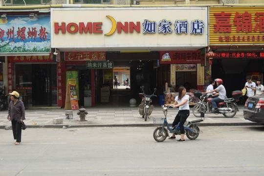 Home Inn Guangzhou Baiyun Airport Renhe Street