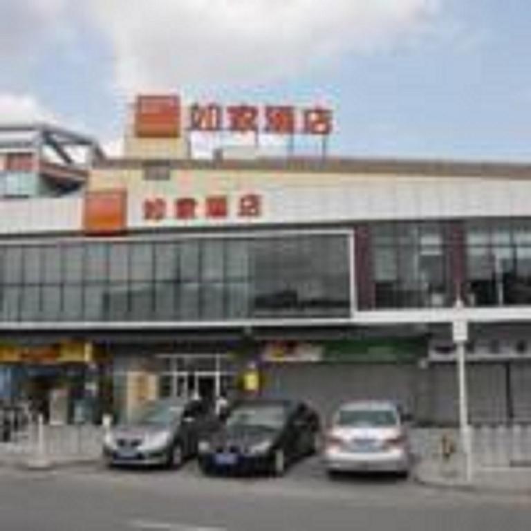 Home Inn Guangzhou Tianhe Passenger Terminal