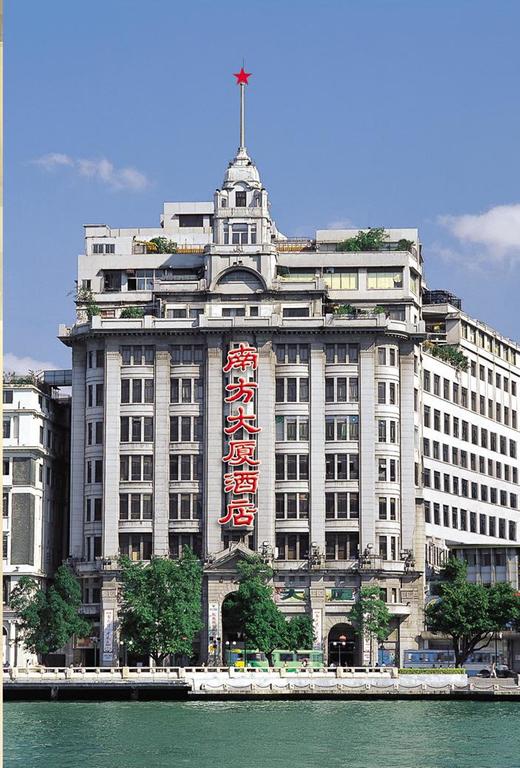 Nanfang Dasha Hotel