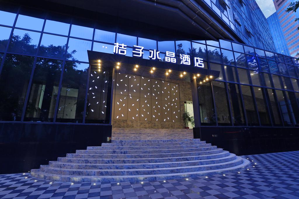 Crystal Orange Hotel Guangzhou Taojin Branch