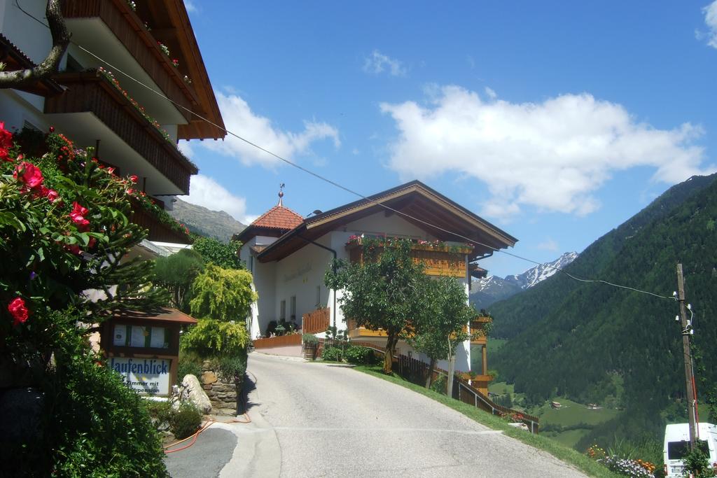 Gasthaus Jaufenblick