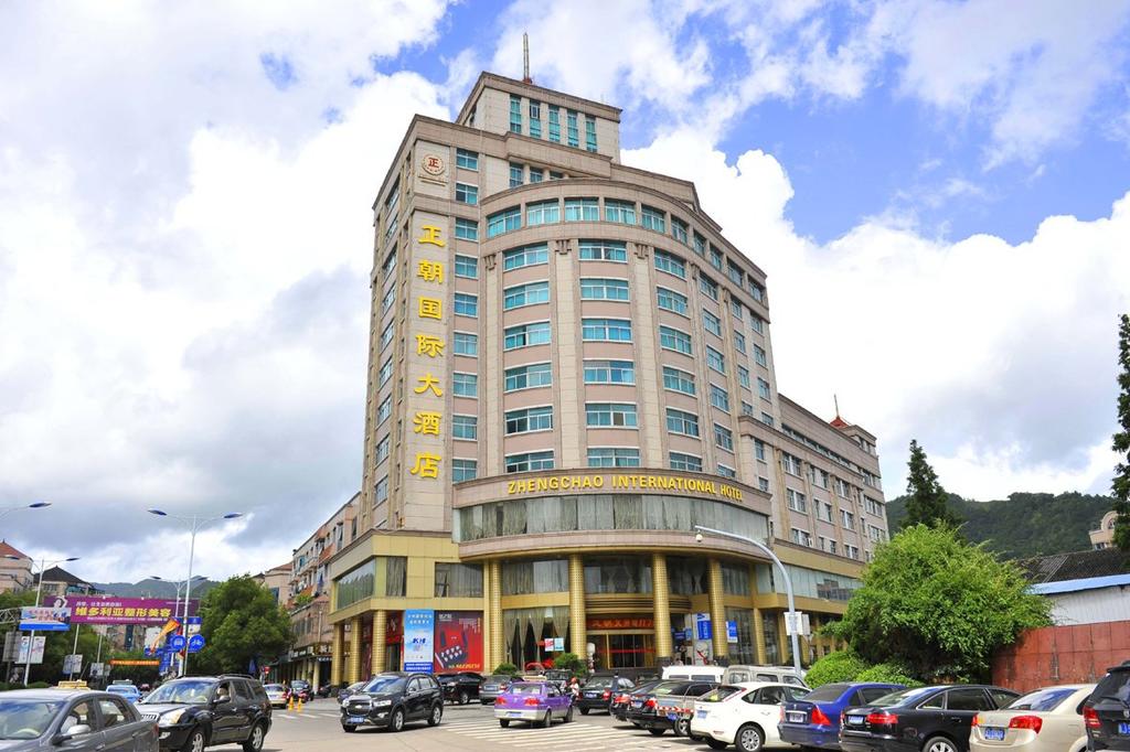 Zhengchao Intl Hotel