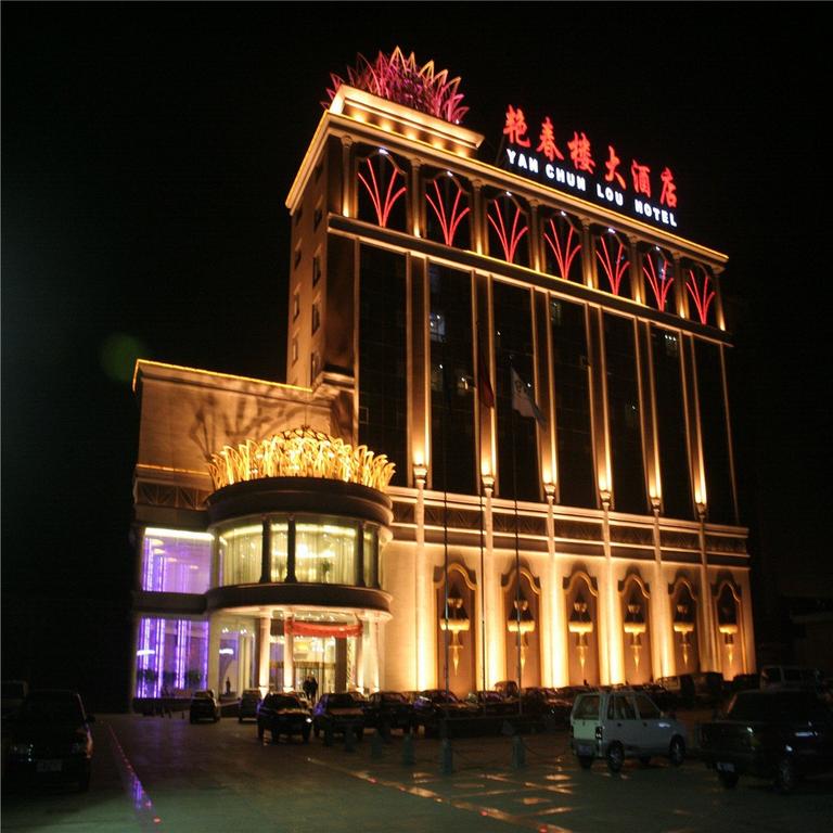 Qianan Yanchunlou Hotel