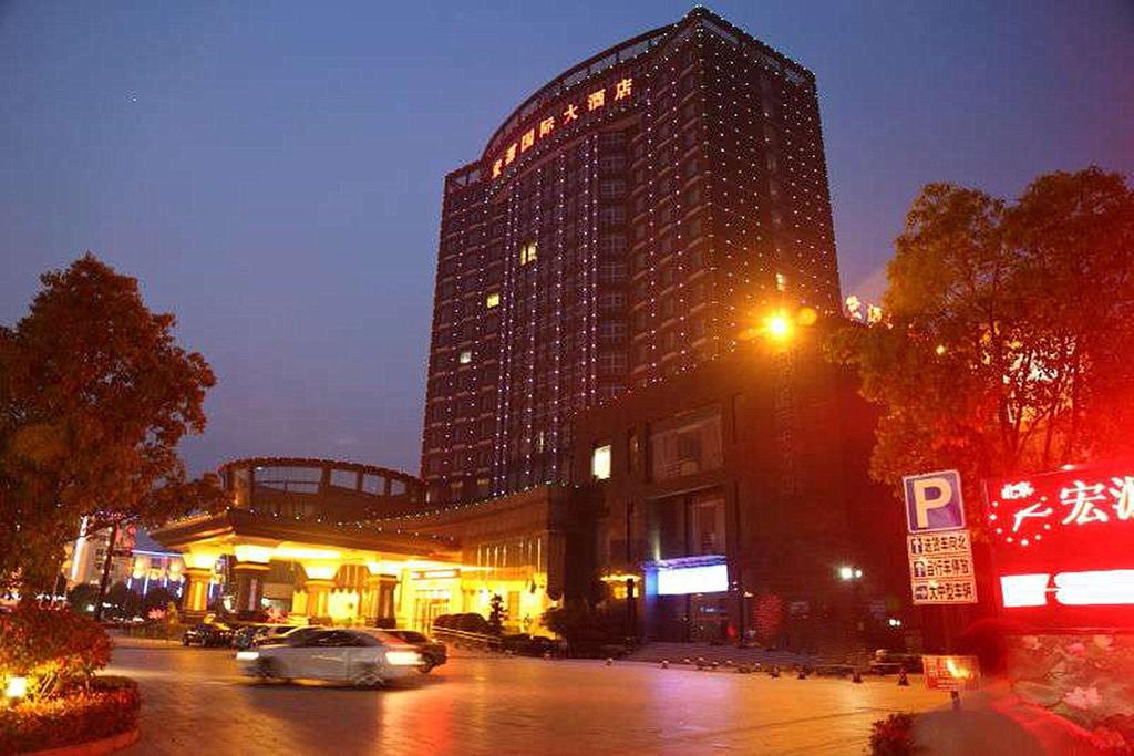 Jinhu Hongyuan Intl Hotel