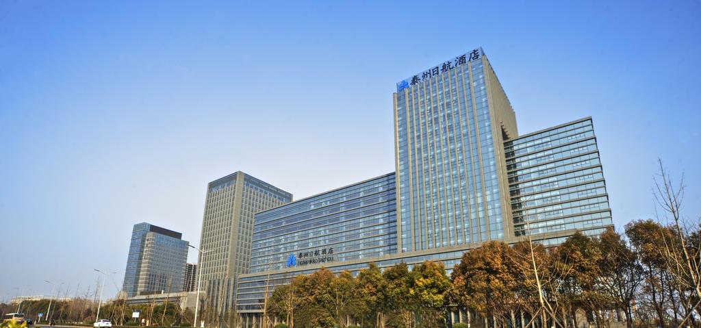 Hotel Nikko Taizhou