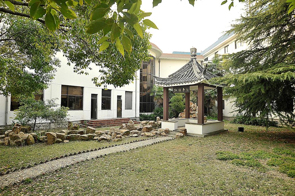 Chunlan Business Hotel