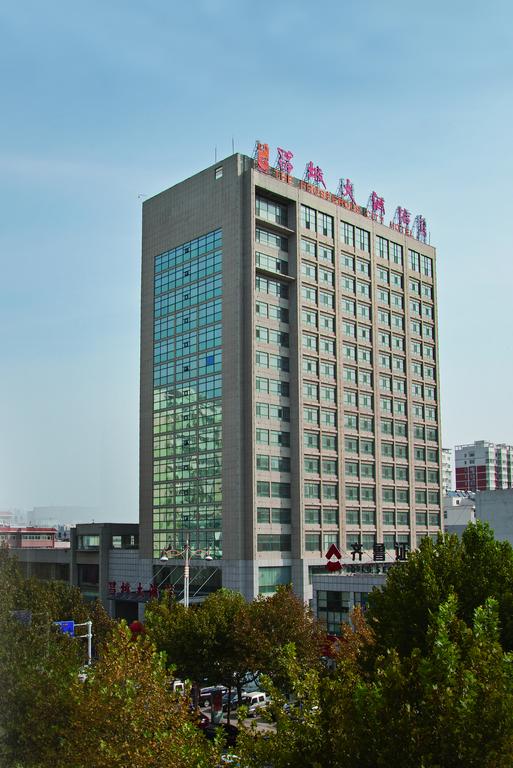 Changcheng Hotel