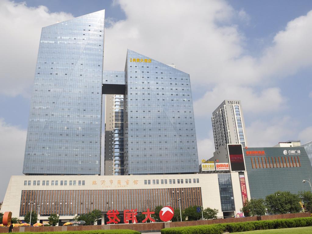 Linyi Shangmei Intl Hotel