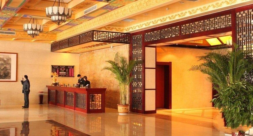 Linyi Xizhi hotel