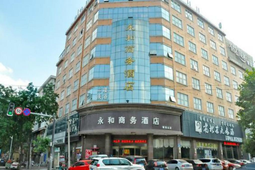 Linyi Yonghe Business Hotel