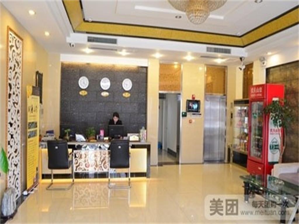 Linyi Baidu Fashion Hotel