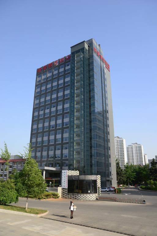 Yijing Holiday Hotel Yimeng Road