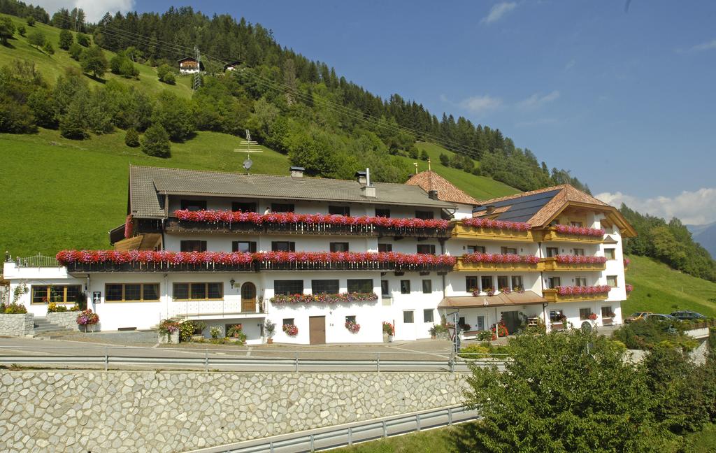 Hotel Onach