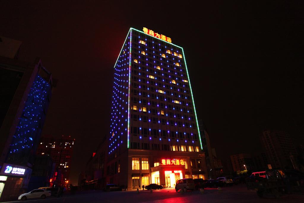 Jiaxing Yueshang Hotel