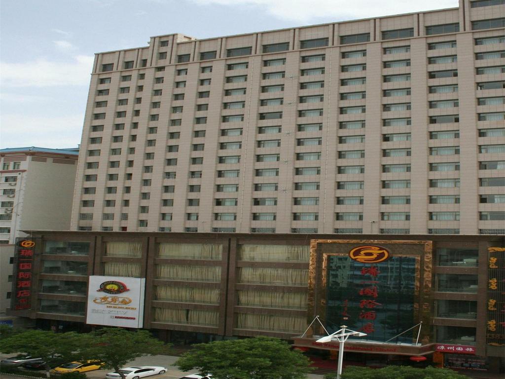 Ruiyi InternationalHotel