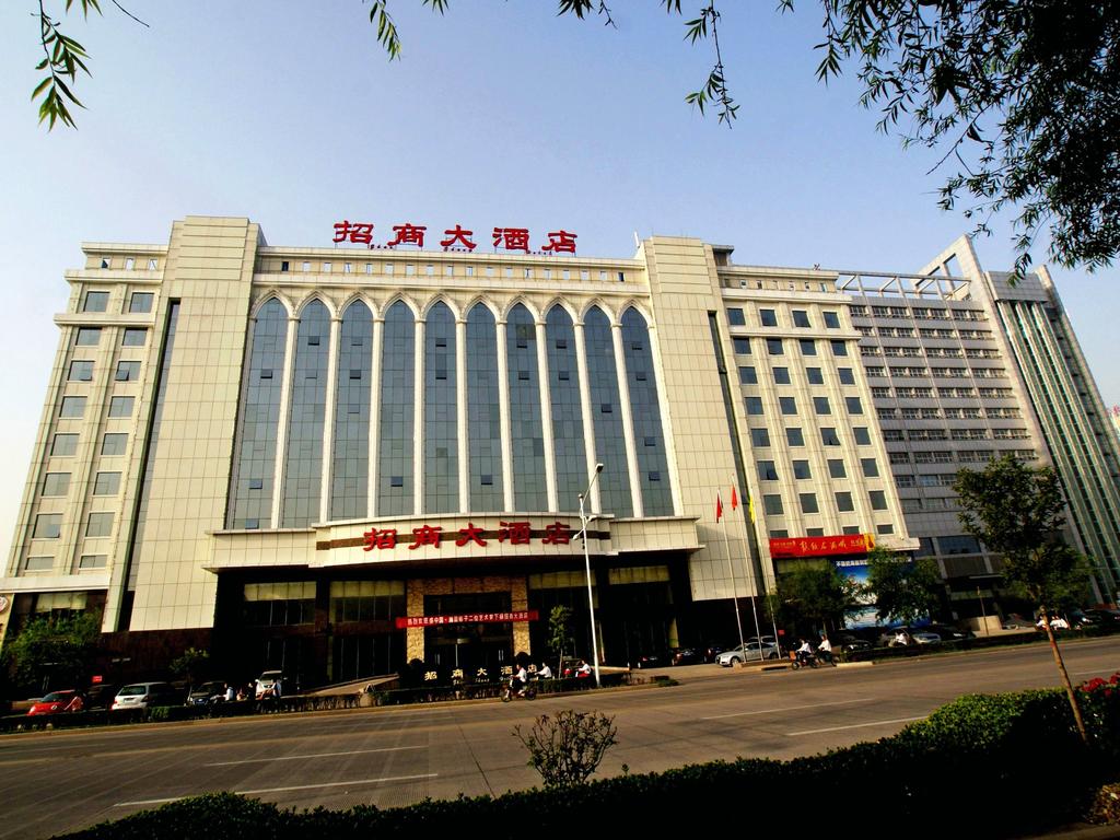 Zhaoshang Hotel