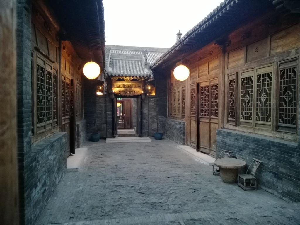 Jings Residence Pingyao