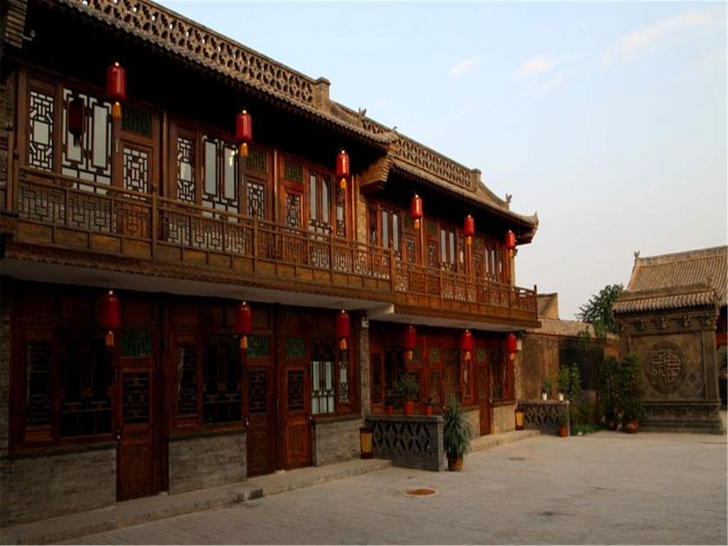 Pingyao Guangxu Palace Boutique Hotel