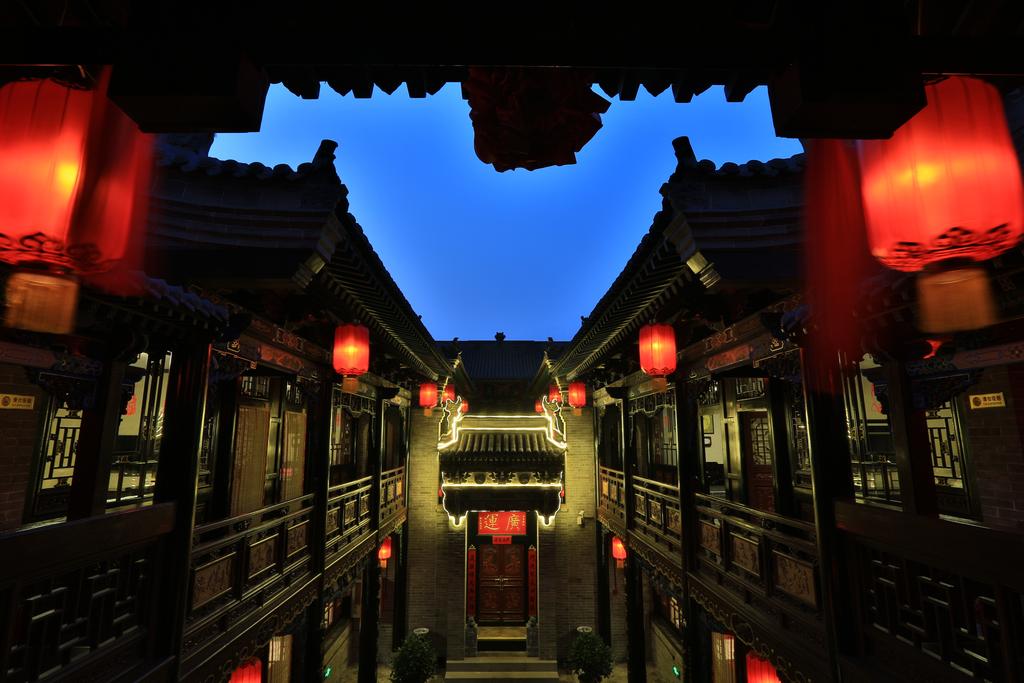 Pingyao Tongbaotong Mansion