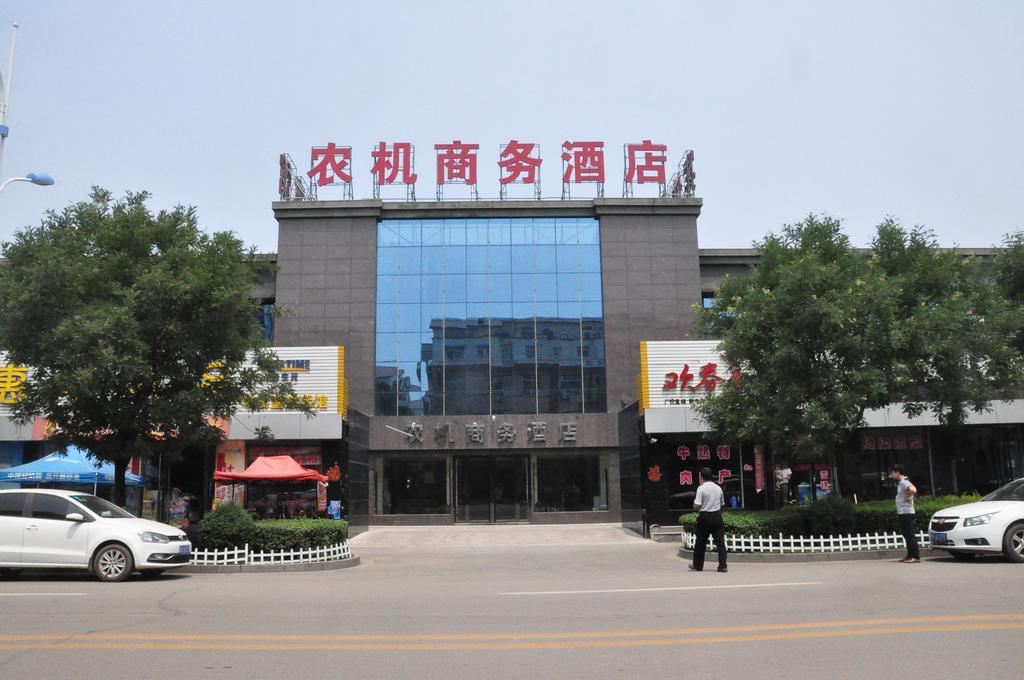 Nongji Business Hotel