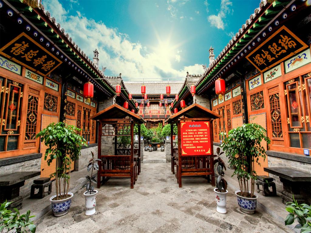 Pingyao Yongchaohui Hotel