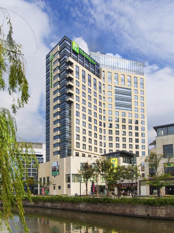 Holiday Inn Taicang City Centre