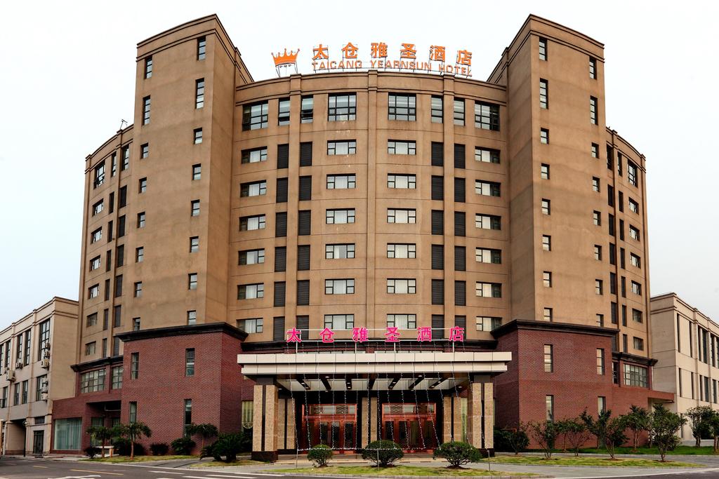 Yasheng Hotel Taicang Shaxi