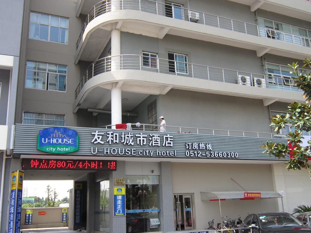 U-House City Hotel