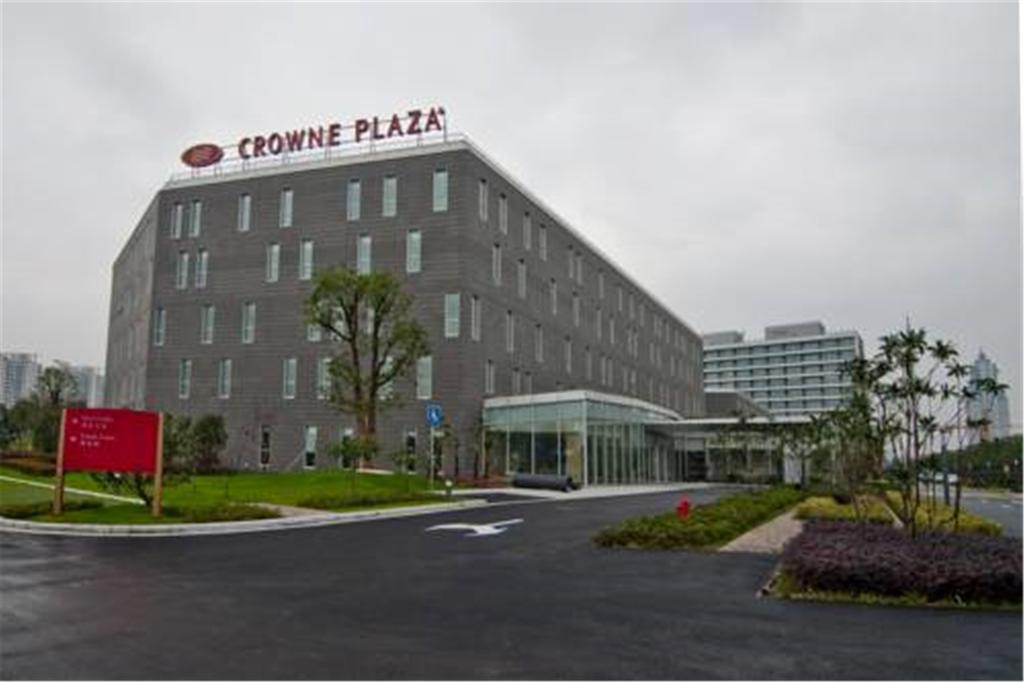 Crowne Plaza Xiayang Lake