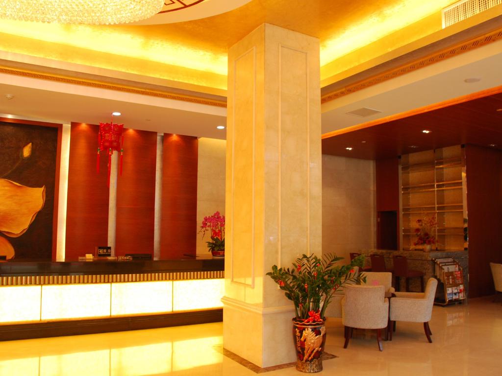 Hakka Hotel