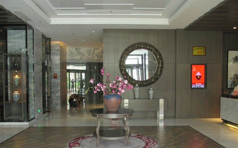 Sanming Huangting Lijing Hotel