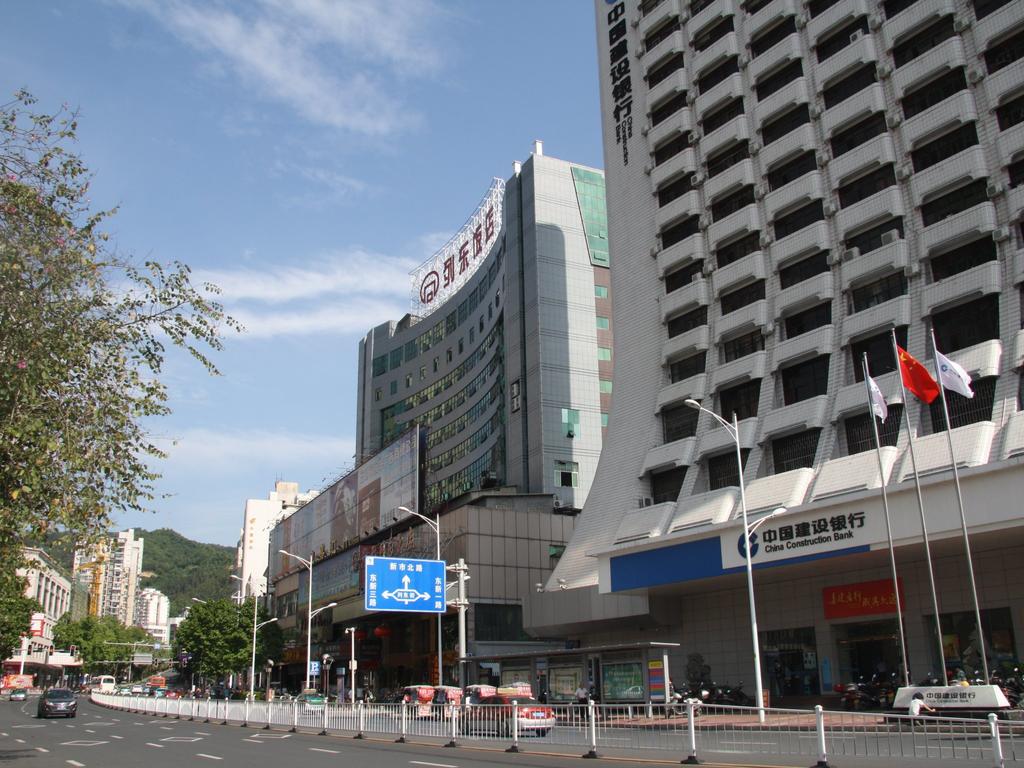 Sanming Tianyuan Liedong Hotel