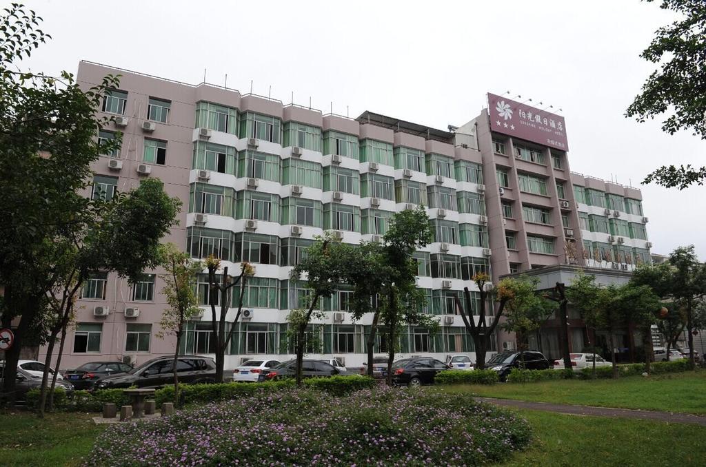 Sanming Sunshine Holiday Hotel