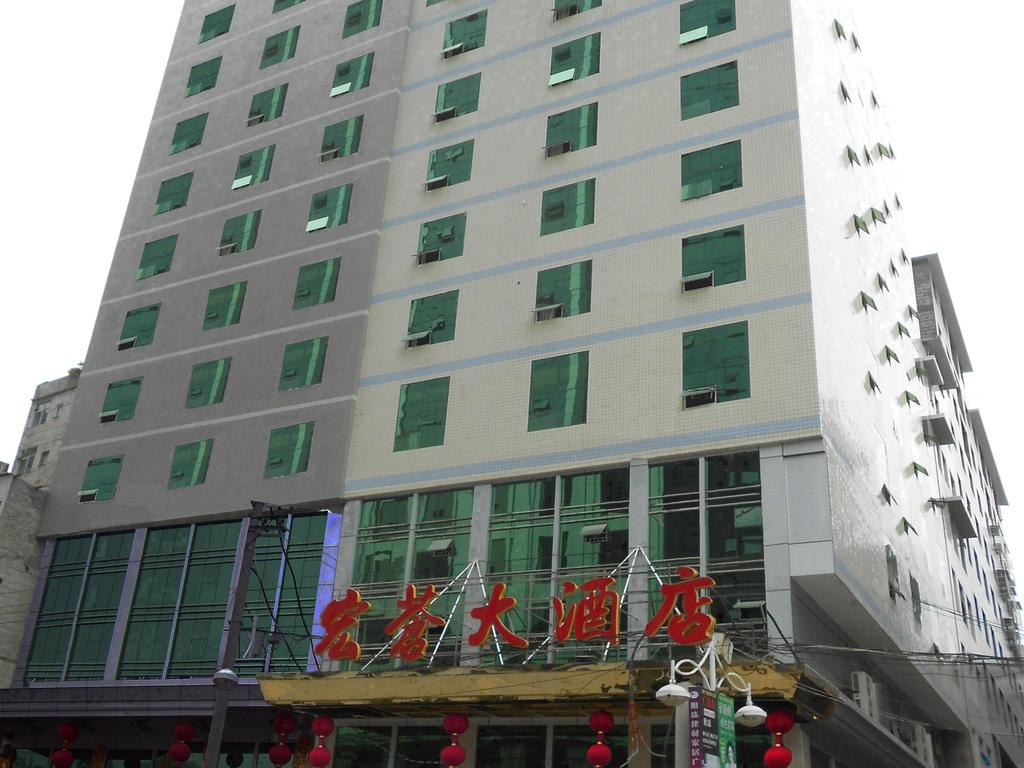 Lichaung Hongcnag Hotel